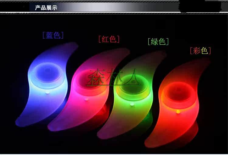 Lumière vélo - Hot Wheels Lumières - Ref 2402524 Image 19