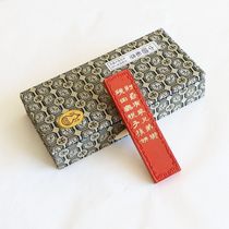 Old Hu Kaiwen Hui ink ink bar Ink block Ink ingot suitable for calligraphy and painting copy sutra character 2 Two inkstone field tax-free cinnabar ink bar