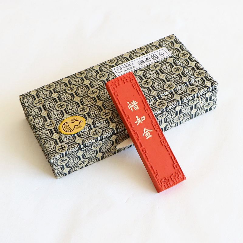 Shangzhuang Lao Hu Kaiwen Hui ink ink stick ink stick ink stick suitable for calligraphy and painting 2 cherish like gold mineral cinnabar ink stick