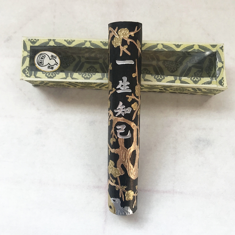 Old Hu Kaiwen ink emblem ink stick ink stick ink stick student ink calligraphy and painting ink pine smoke ink life confidant 2 two