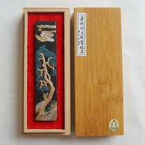 Old Hu Kaiwen Hui ink block ink bar ink ingot pure pine smoke ink gift box of calligraphy and painting ink 2 two Huangshan pine smoke long version