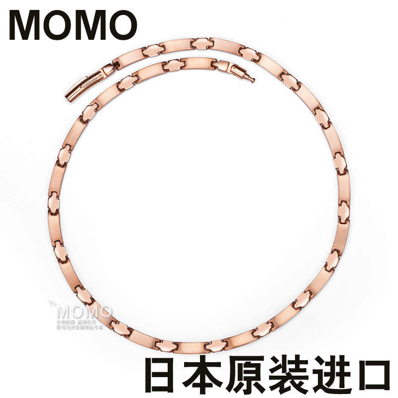 Japan MOMO Imports Negative Ion Magnetic Therapy Energy Balance Health Necklace Sports Necklace Lovers antistatic gold