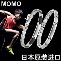 Japanese original health care bracelet titanium germanium magnetic needle magnet energy stone titanium steel men and women couples a pair of first jewelry