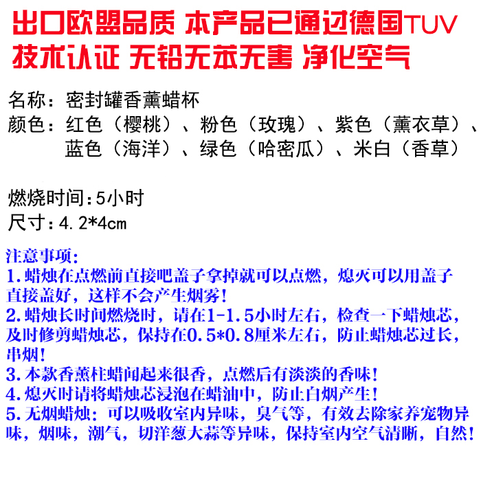 Bougie - Ref 2493481 Image 6