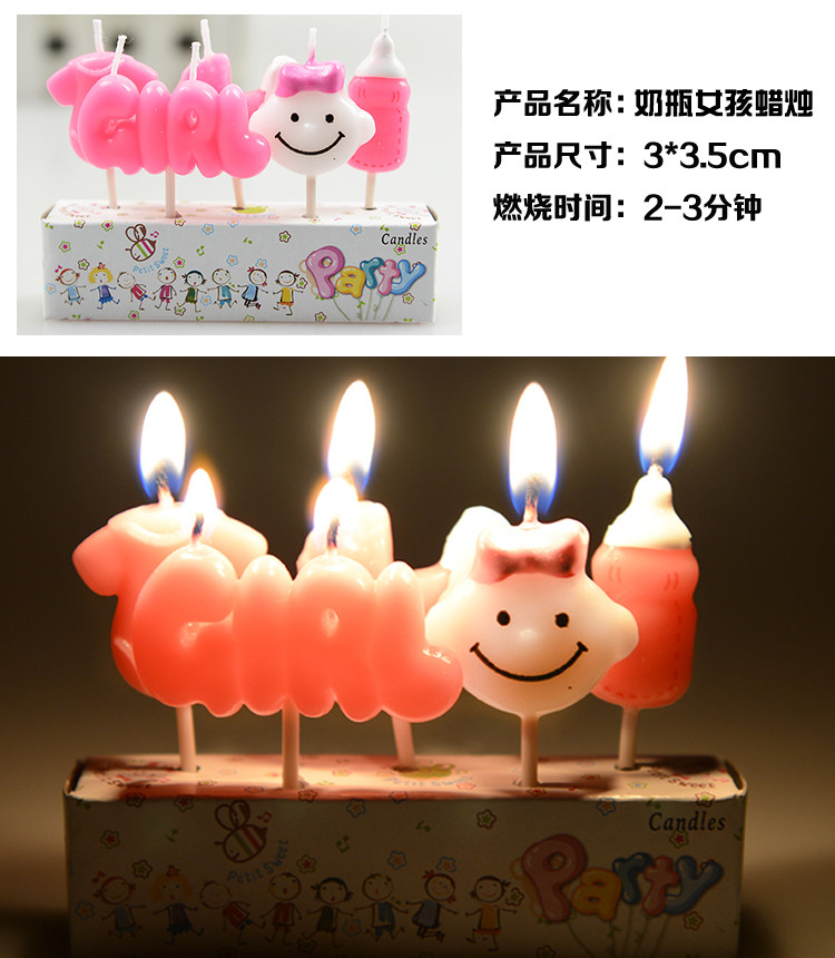 Bougie - Ref 2493479 Image 13