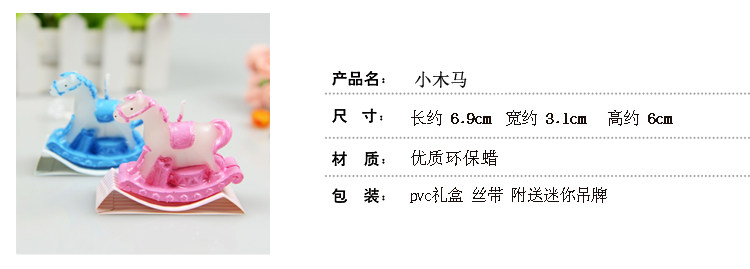 Bougie - Ref 2493465 Image 9