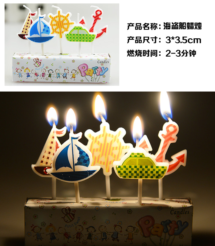 Bougie - Ref 2493479 Image 9