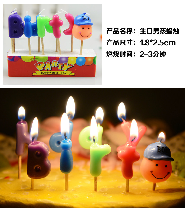 Bougie - Ref 2493479 Image 20