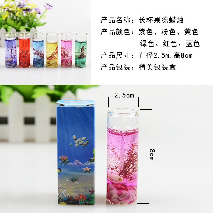 Bougie - Ref 2493478 Image 6