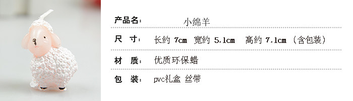 Bougie - Ref 2493465 Image 16