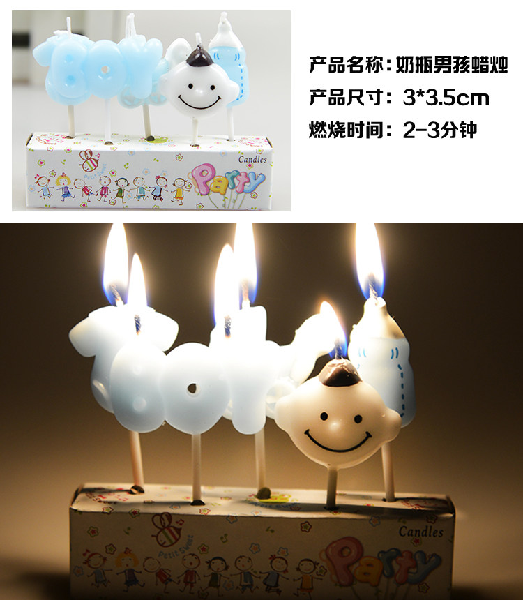 Bougie - Ref 2493479 Image 12