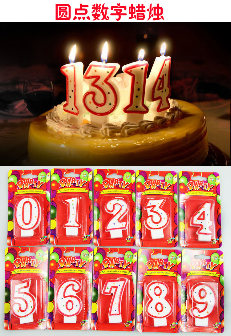 Bougie - Ref 2488584 Image 7