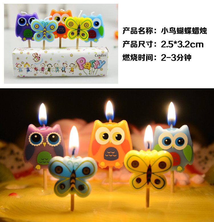 Bougie - Ref 2493479 Image 24