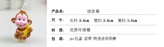 Bougie - Ref 2493465 Image 14