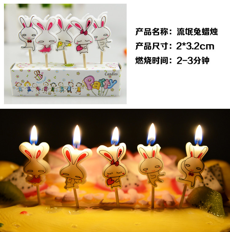 Bougie - Ref 2493479 Image 19