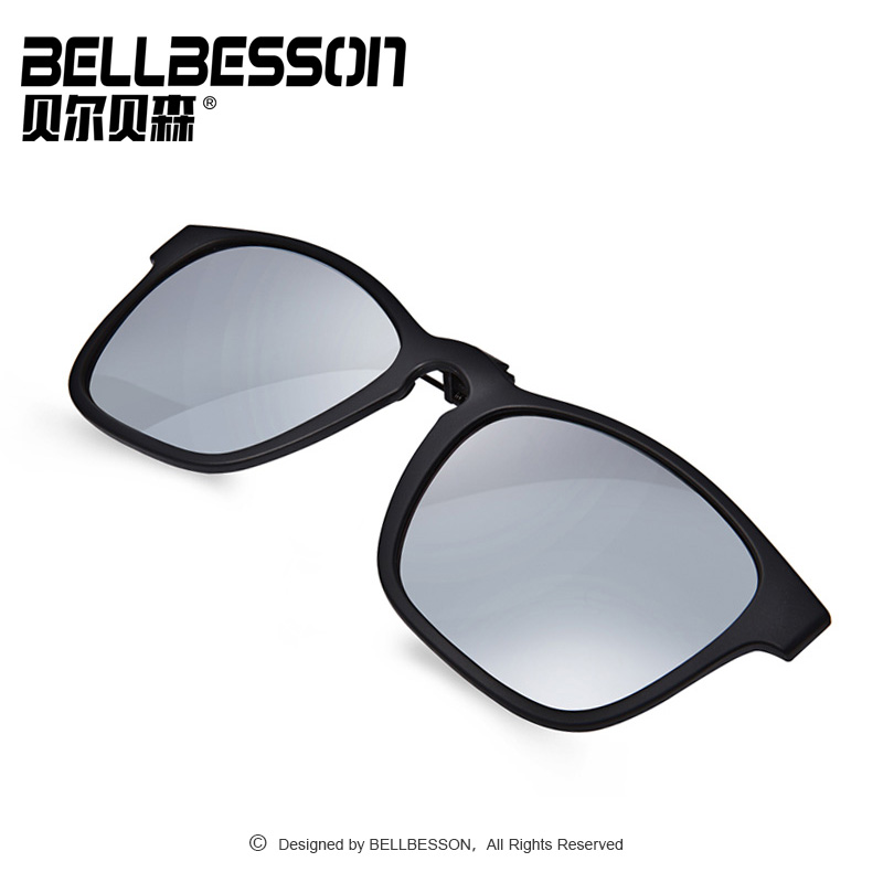 Nearsightedness Metalens Clips Male Tide Sunglasses Clips Driving Sunglasses Female Polarized Clips Sunglasses 4187