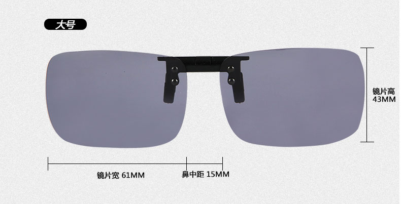 Mới Cận thị Kính râm phân cực Clip Kính râm Clip Đàn ông và phụ nữ Lái xe Kính câu cá REVO đầy màu sắc mắt kính rayban