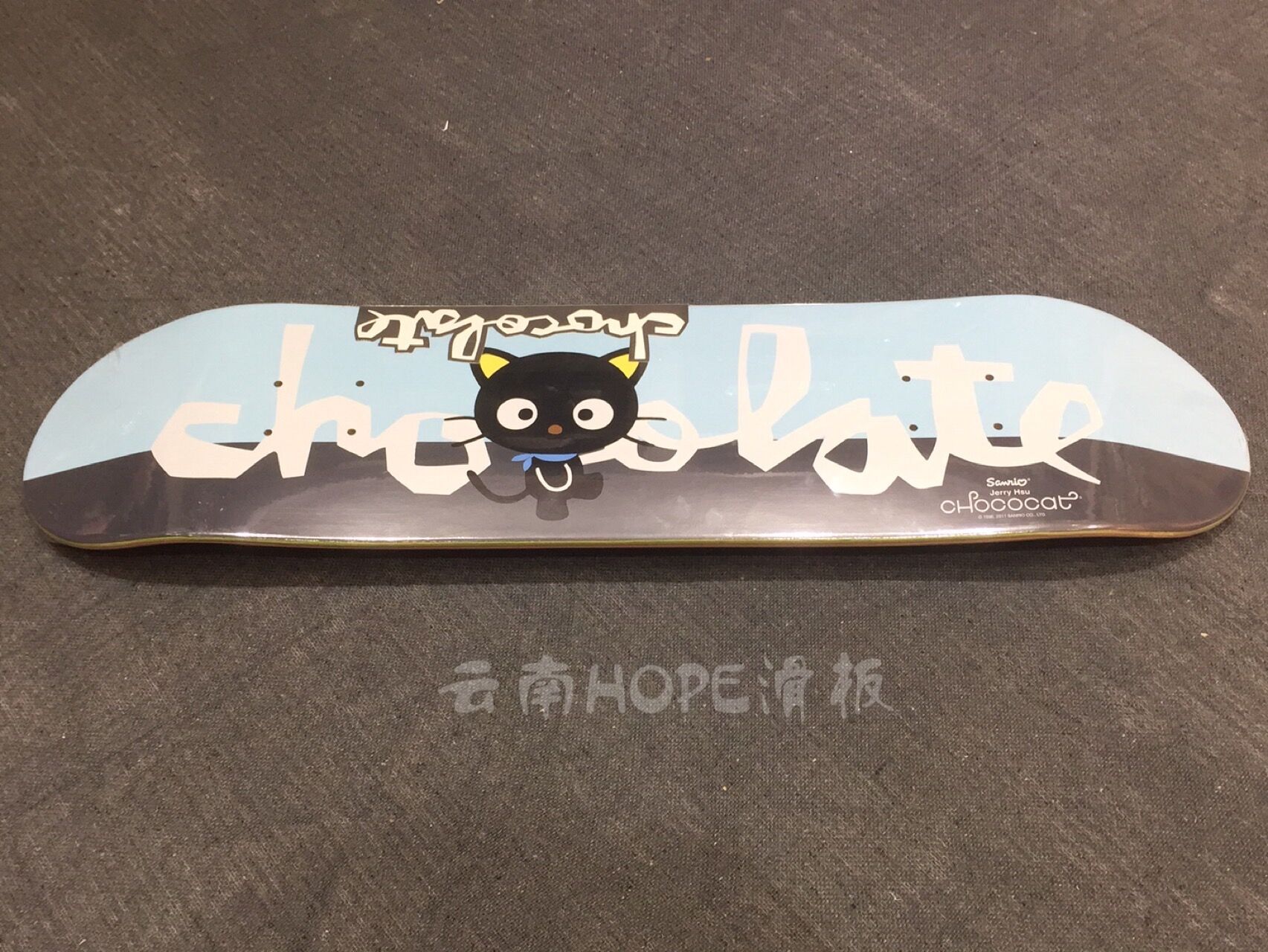 Planche à roulettes CHOCOLATE - Ref 2595698 Image 7