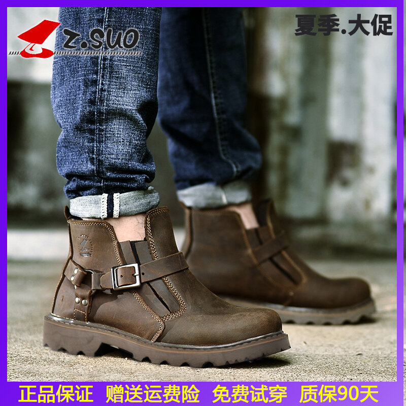 Take Martin Boots Men's Boots Winter High Boots Men's Warm Added Cotton Shoes Snow Shoes Men