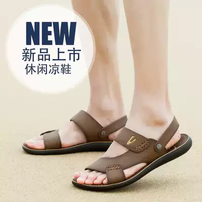 German camel dynamic men 2021 new summer first layer cowhide comfortable casual shoes flat heel men beach sandals