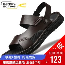 German camel dynamic leather sandals men men 2021 summer Men Sandals sandals