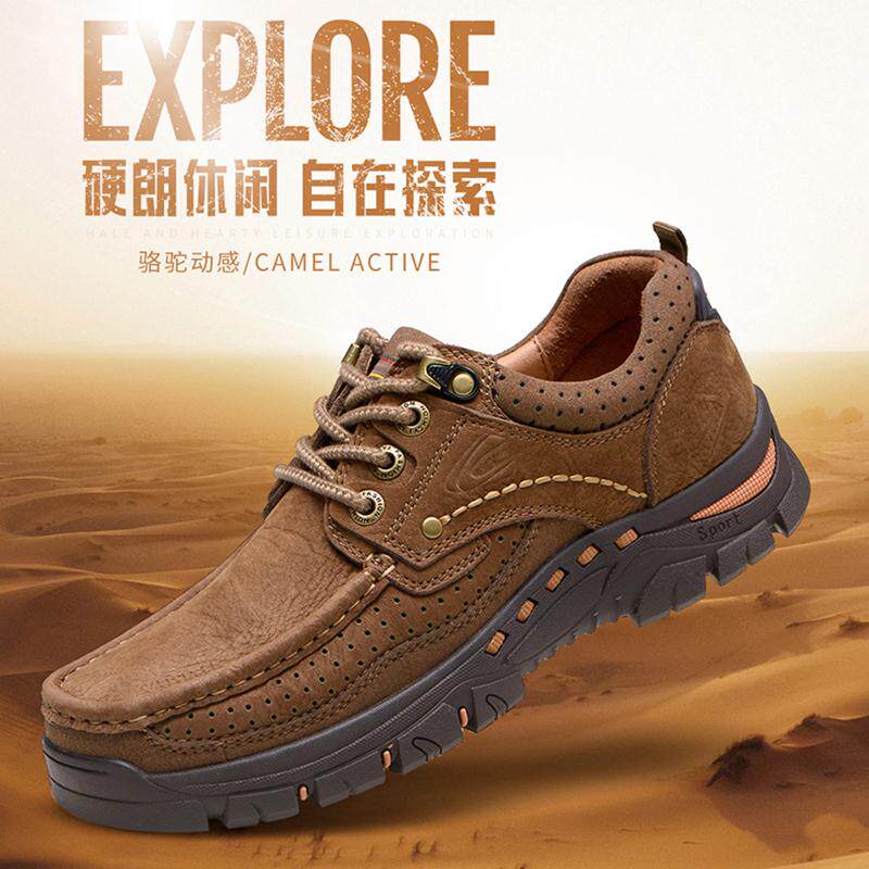 German camel dynamic men's shoes outdoor shoes casual leather shoes leather dad shoes tooling shoes men hiking hiking shoes men