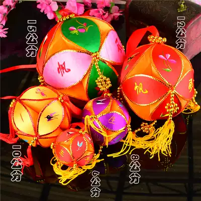 Guangxi Hydrangea National Ancient Features Customized Pure Crafts Pendant Dancing Student Throw Hydrangea Game