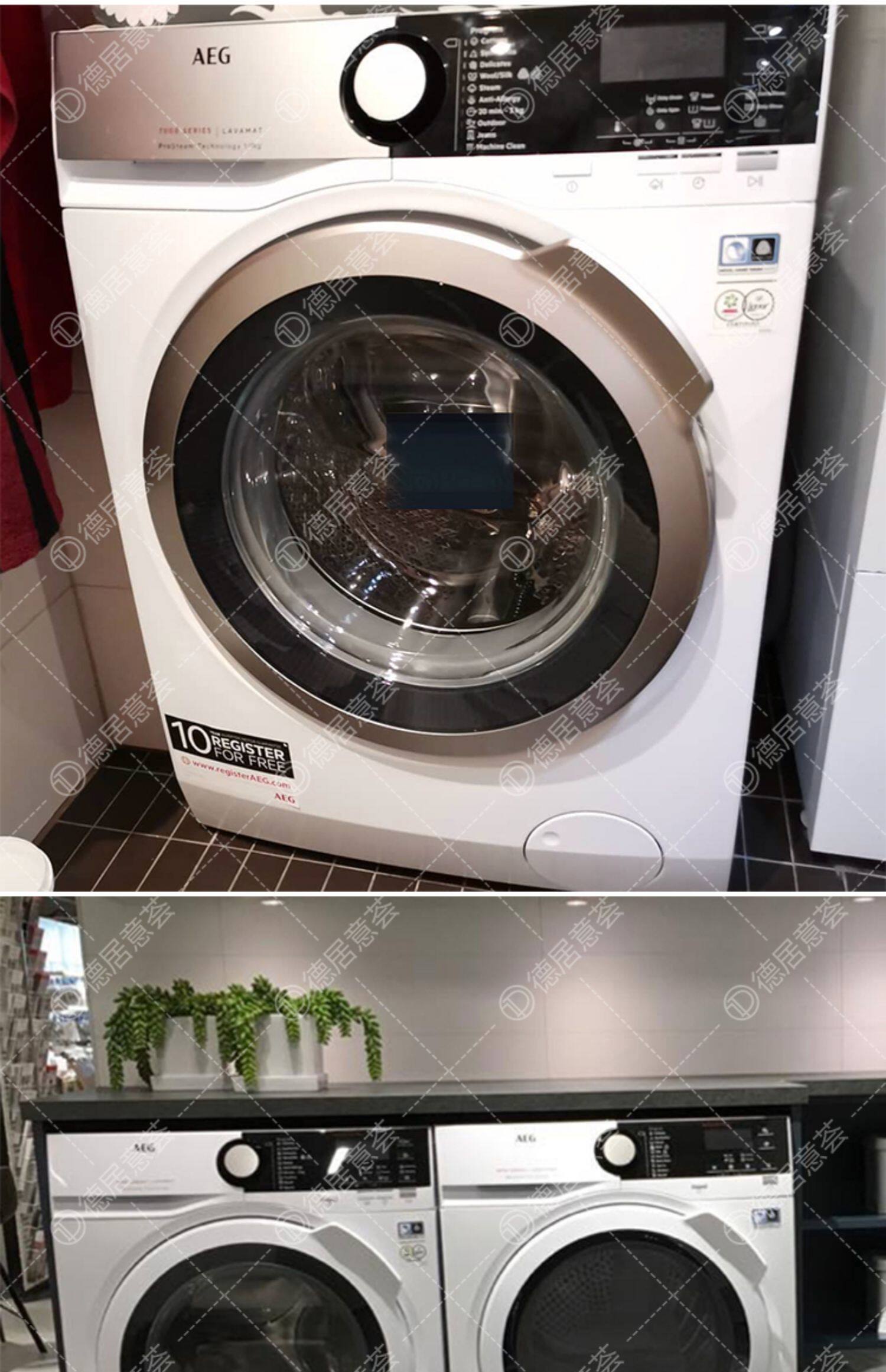 Сушилка для одежды None Other AEG T9DS88689