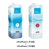 Новый ультрафазный ультрафазный раствор для стирки для стирки для стирки белого агента