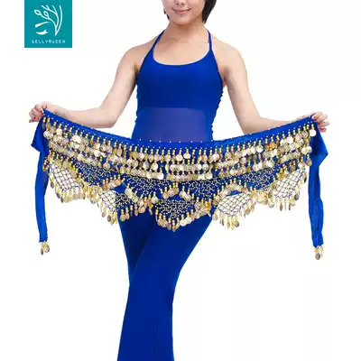 Dancer new belly dance waist star waist scarf hip scarf Indian dance costume Sago Sago belt
