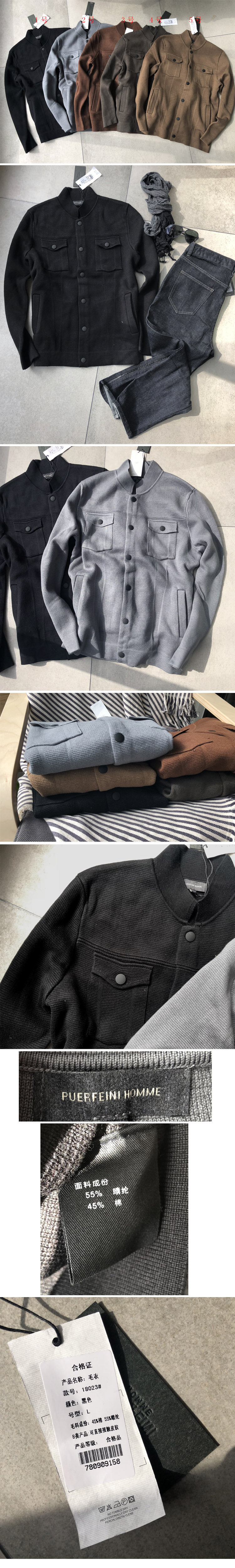 2018 mùa xuân mới nam cardigan nút phiên bản màu rắn áo len mỏng stretch áo len túi stereo Nhật Bản và Hàn Quốc gió blazer nam