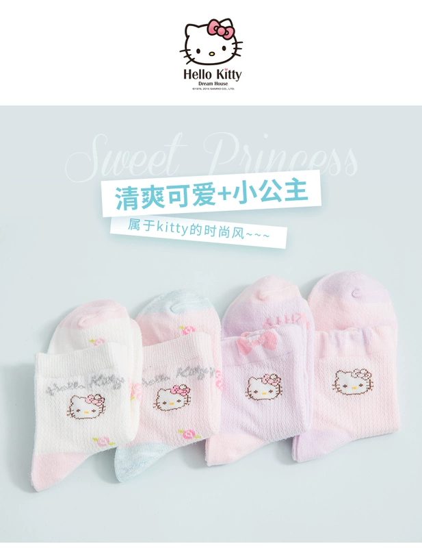 Quần áo trẻ em hellokitty Quần tất trẻ em trẻ em mùa xuân Quần áo mới đơn giản vừa và lớn Trẻ em vớ cotton ngắn 4 đôi - Vớ