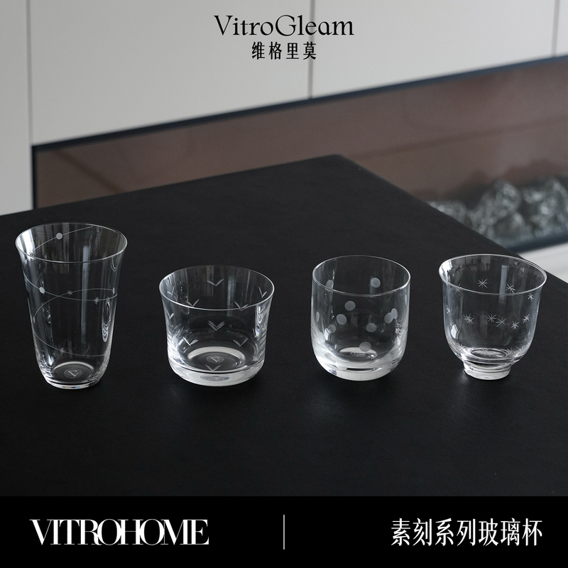 New Product|Vitrohome Plain Glass Cup for Mixing Drinks, Coffee, Beer, Home Set, Cup Design with Personality New Product|Vitrohome Plain Glass Cup for Mixing Drinks, Coffee, Beer, Home Set, Cup Design with Personality