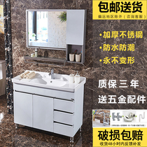  Stainless steel bathroom cabinet Floor-to-ceiling bathroom sink Small apartment washbasin pool Light luxury washbasin cabinet combination