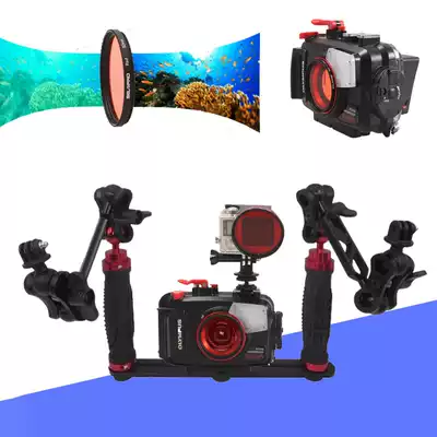 Suitable for Olympus TG6TG5TG4 red filter GoPro fill light Double arm bracket accessories