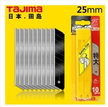 Tajima Tajima utility knife blade 25mm large thickened belt leather cutting industrial heavy duty LB65H