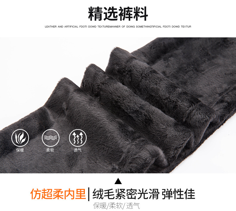 Quần bà bầu xuân hè 2018 Quần bà bầu mới quần legging mùa đông cộng với nhung dày nâng bụng quần cotton mặc quần dài triều thời trang bầu