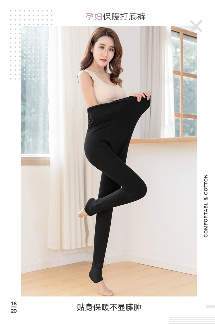 Bà bầu quần legging mùa đông cộng với quần nhung dày cho bà bầu mùa thu và mùa đông mặc bà bầu quần nâng bụng quần quần size lớn quần bầu legging