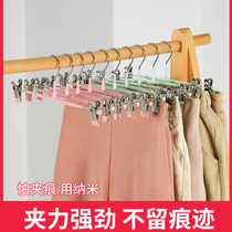 Metal pants rack household West pants rack non-slip skirt clip nano pants clip hanger without trace thick belt clip