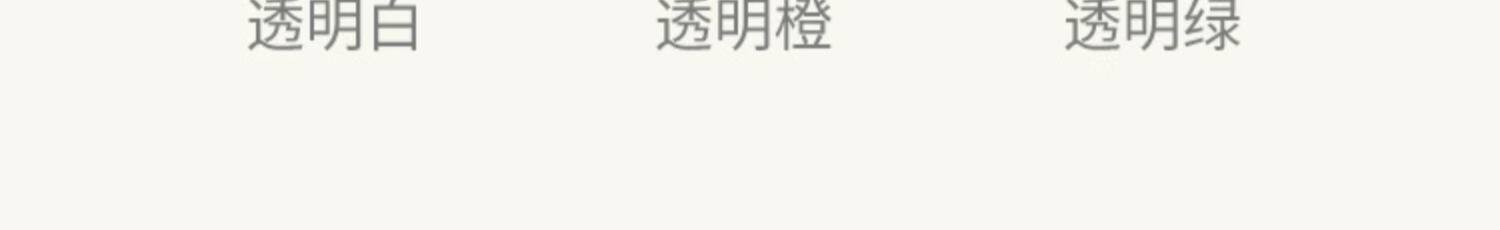O1CN01HKBWwz1Sgunjd3cfM_!!1018262277.jpg