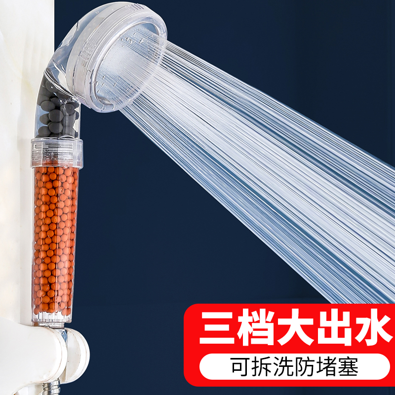 Shower head shower nozzle suit Home Pressurized Bath Deluge Shower shower Bath Flowers Wine Bath Bullian Fluffy head Single head