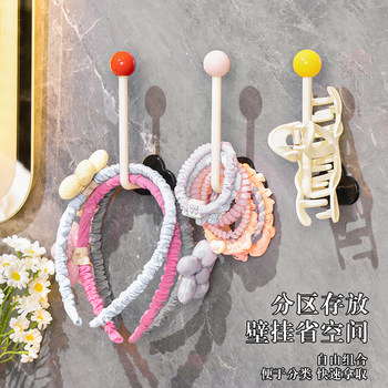 Bathroom hair ring storage wall hanging head rope hair rope