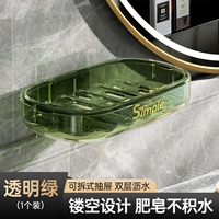 Роскошный зеленый