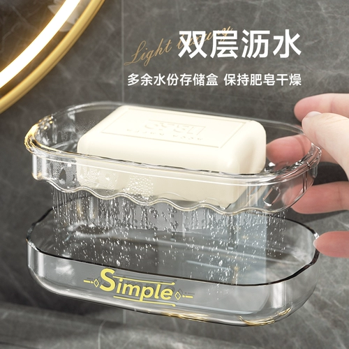 Двухэтажная сушилка, мыло, мыльница для домашнего использования, легкий роскошный стиль