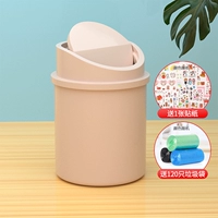 Розовое настольное мусорное ведро, настольный мусорный мешок, наклейки, 120 штуки