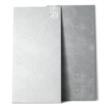 Cement Scraping Textured Tile Guest Restaurant Non-slip Floor Tiles Toilet Wall Brick Catering Shop Tile Creative Textures LOFT