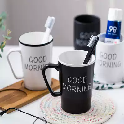 Simple mouthwash cup Ceramic brushing cup Creative couple toothbrush cup washing cup solid color tooth cylinder wedding