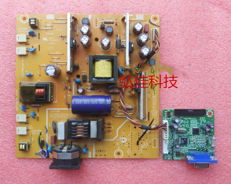 AOC TFT19W80PS Power Board 919SW+ Driver Board 993S 715G2824+715G2498-2-K