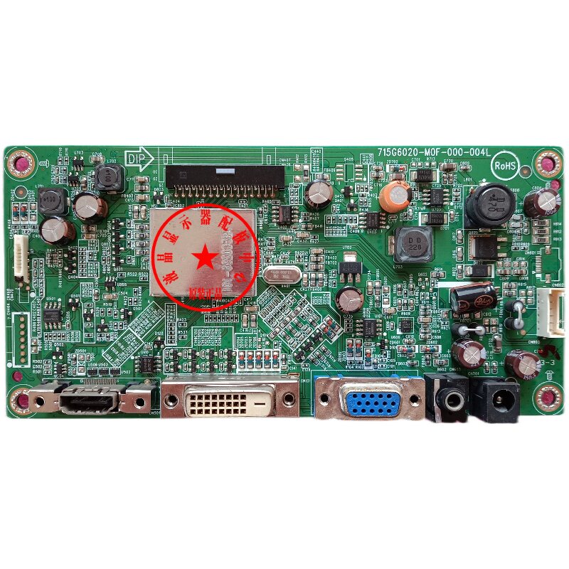 Original fit Philips 247E6Q Drive board 247E6Q Display motherboard 715G6020-M0F-000-004L