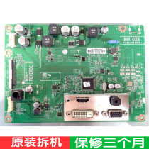 Original LG Display 32MB25VQ disassembly drive board motherboard EAX65842902 with LC320DUE screen